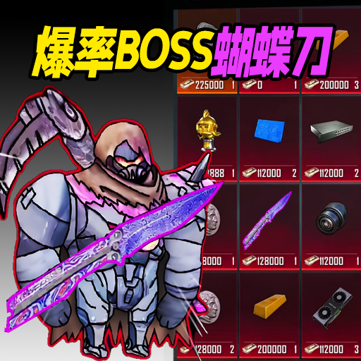 �������Ѻ�������Ϸv1.0 ��׿��