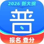 ������ͨ��app�ٷ����ذ�װv5.0.1092 ���°�