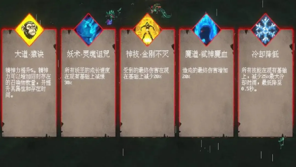 �������Ѻ�������Ϸv1.0 ��׿��