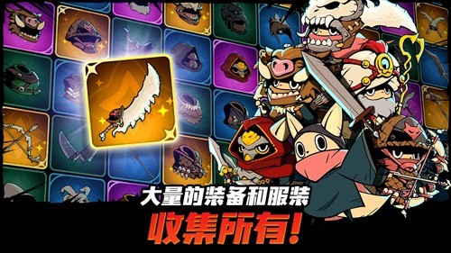 ��β�Ķ�ħɱ�����°�(Tailed Demon Slayer)v1.4.02 ��׿��