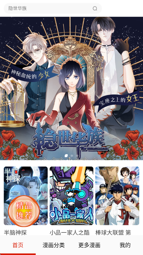 ���������ٷ���v17.0 ��׿��