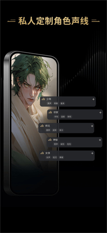 ��Ұ�޽��ʰ�app����v2.49.104 ��׿��