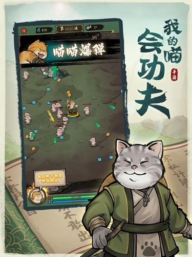 �ҵ����Ṧ��С��Ϸv2.0.1 ��׿��