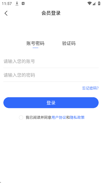 �ѧapp�ٷ���v1.82 �ֻ���