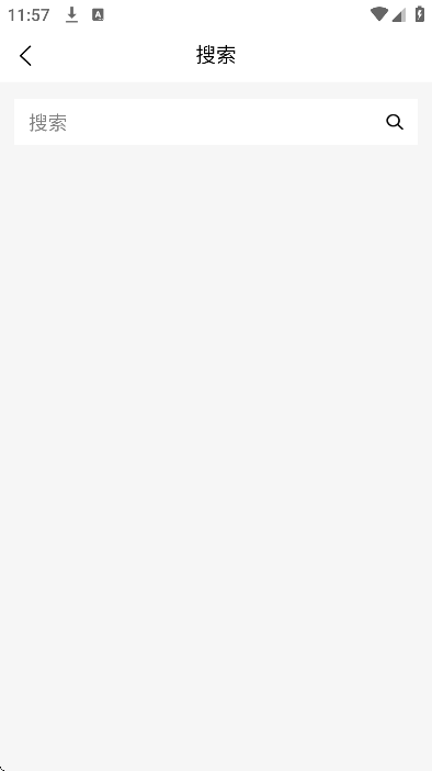 �ѧapp�ٷ���v1.82 �ֻ���