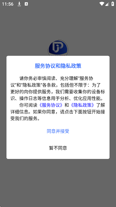 �ѧapp�ٷ���v1.82 �ֻ���