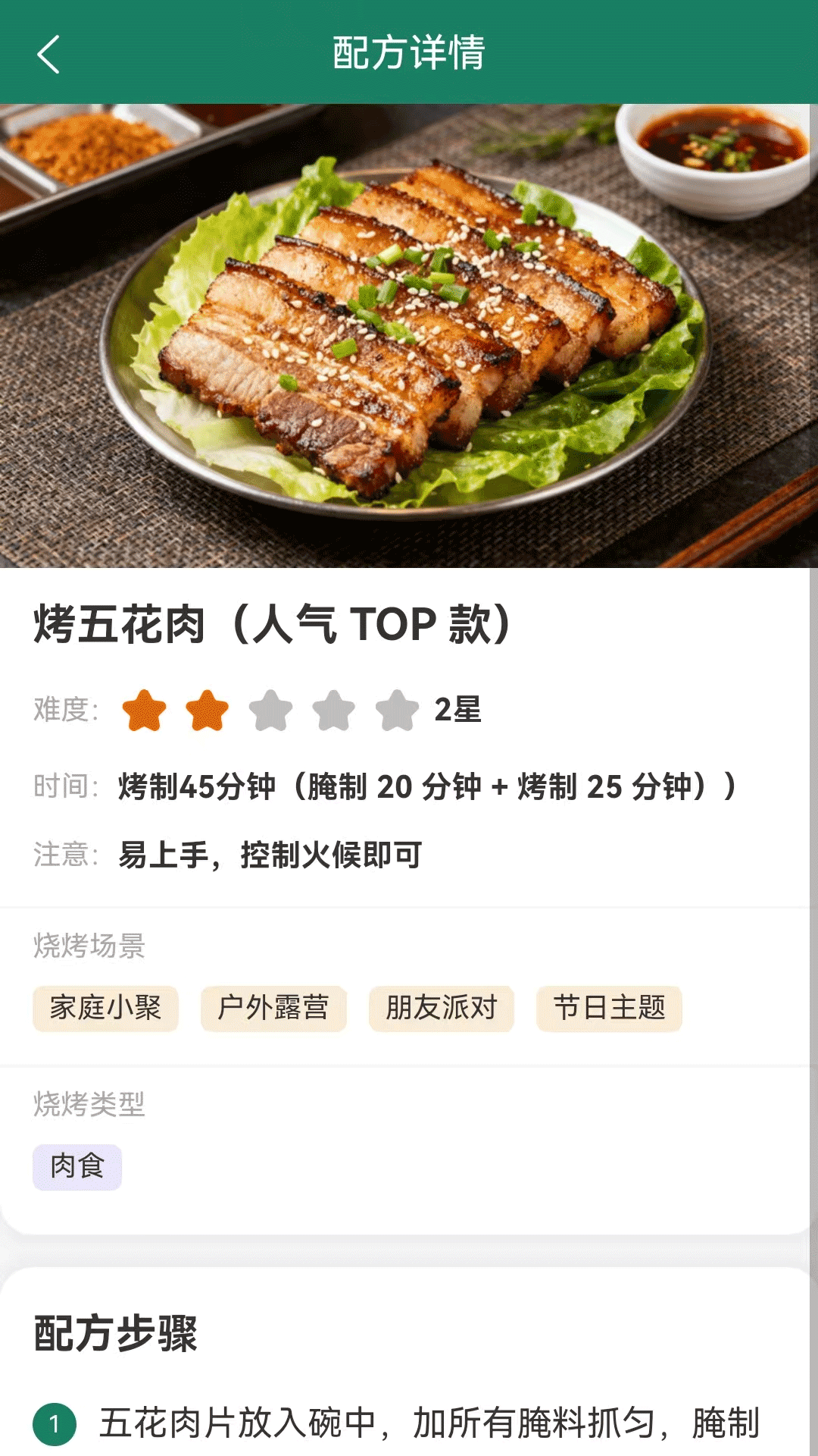 �տ��������������ذ�װv1.0.7 ��Ѱ�