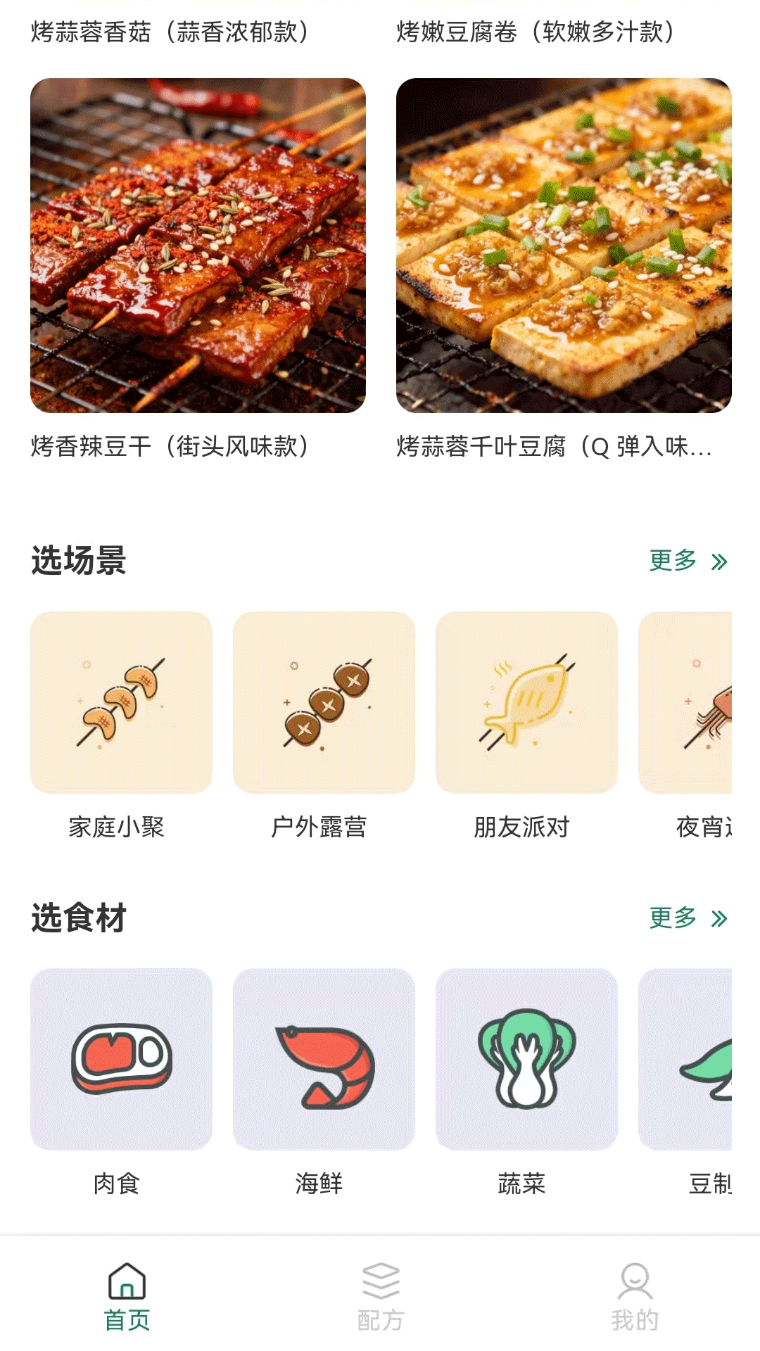 �տ��������������ذ�װv1.0.7 ��Ѱ�