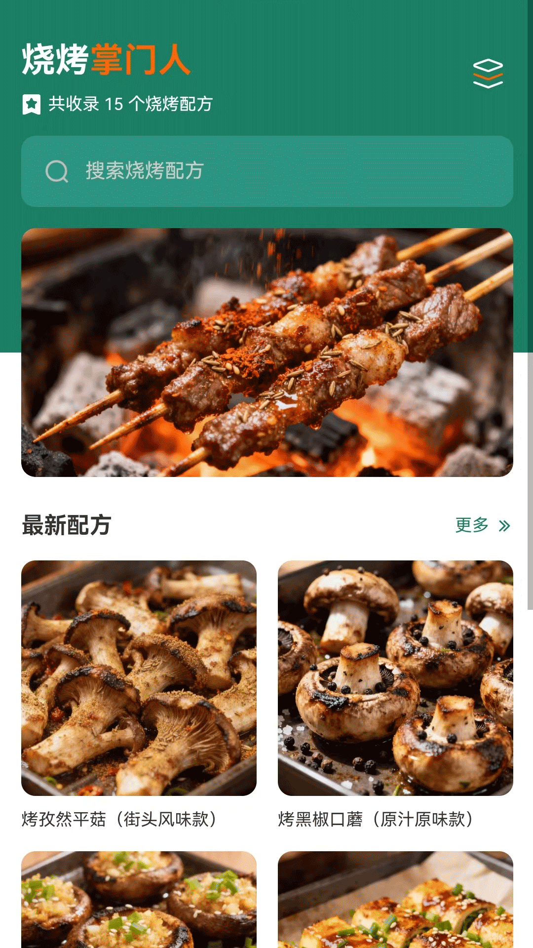 �տ��������������ذ�װv1.0.7 ��Ѱ�