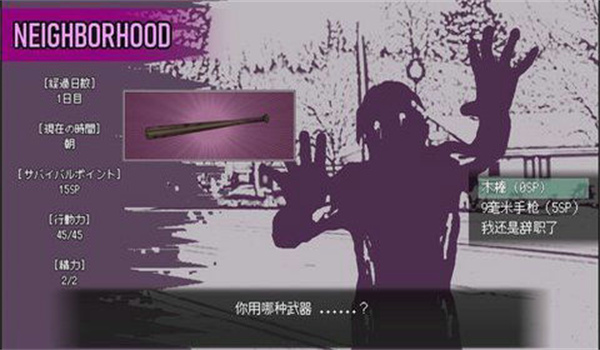 ���ǲ�����ʧ�����°汾����v0.1 ��׿��