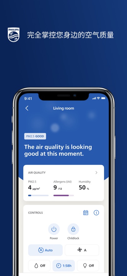 �������Ǿ���appv3.16.1 ���°汾