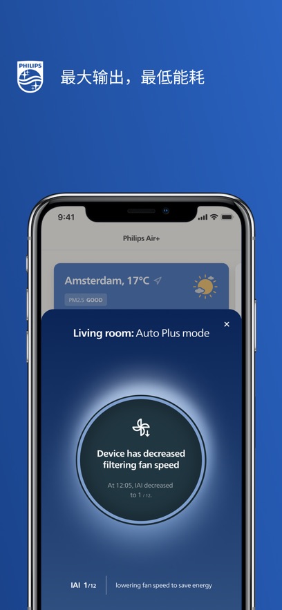 �������Ǿ���appv3.16.1 ���°汾