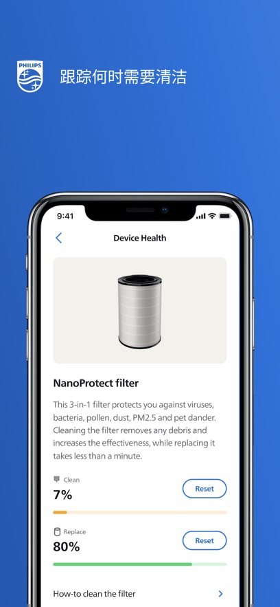 �������Ǿ���appv3.16.1 ���°汾