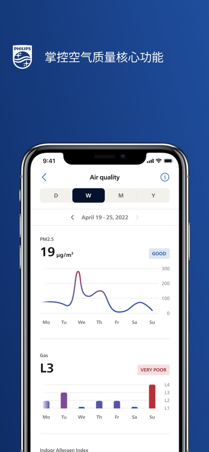 �������Ǿ���appv3.16.1 ���°汾