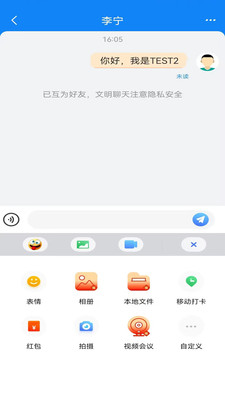 ����app���°汾v4.9.12603271355 ��׿��