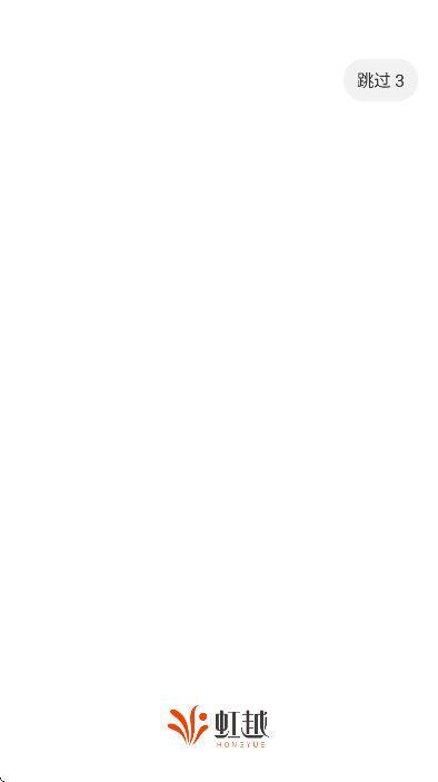 ��Խapp��׿��v3.9.51 ���°�