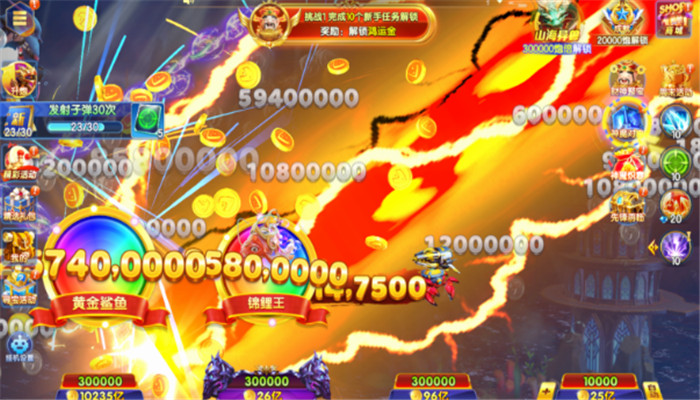 Ȥ�沶��ٷ�2026���°汾����v3.10.0 �ֻ���