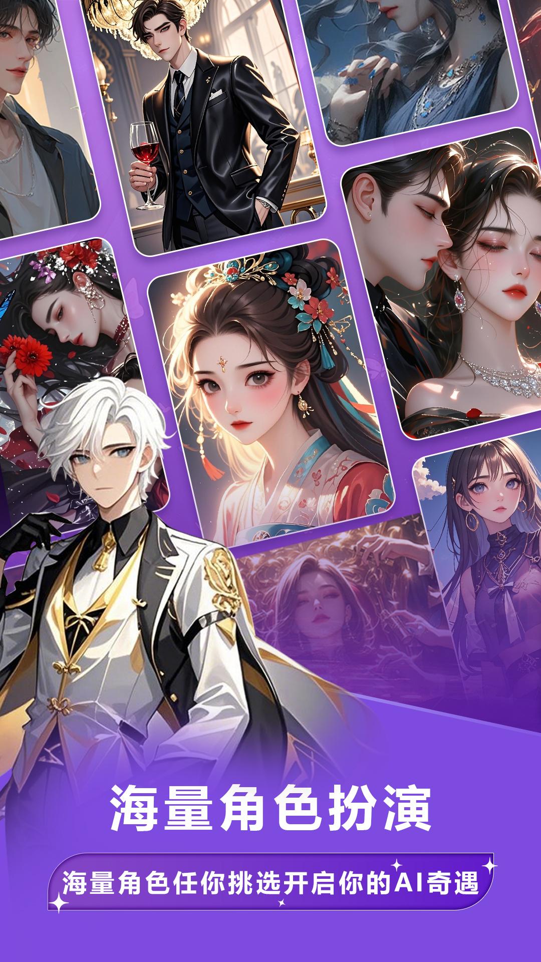 tofai��Ѱ����첻��Ǯ��(����)v1.3.9 ��׿��