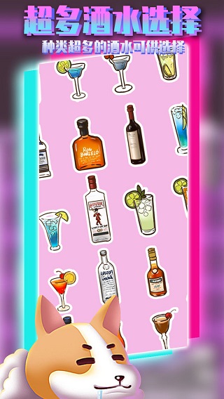 ����ư�����v1.0.1 ���°�