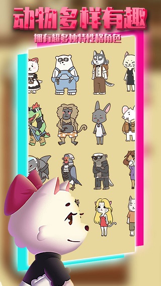 ����ư�����v1.0.1 ���°�