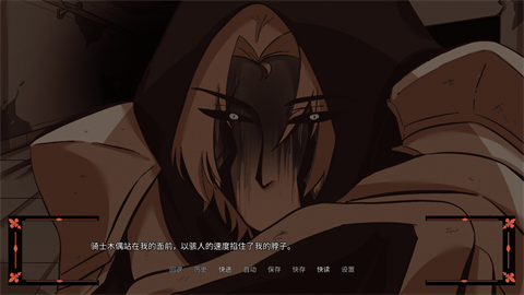 ľż�����ٷ��������ذ�װ(Kingdom Of Marionettes)v1.0 ��׿��