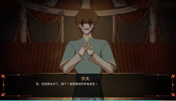 ľż�����ٷ��������ذ�װ(Kingdom Of Marionettes)v1.0 ��׿��