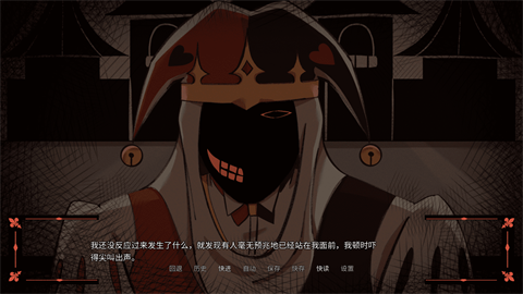 ľż�����ٷ��������ذ�װ(Kingdom Of Marionettes)v1.0 ��׿��