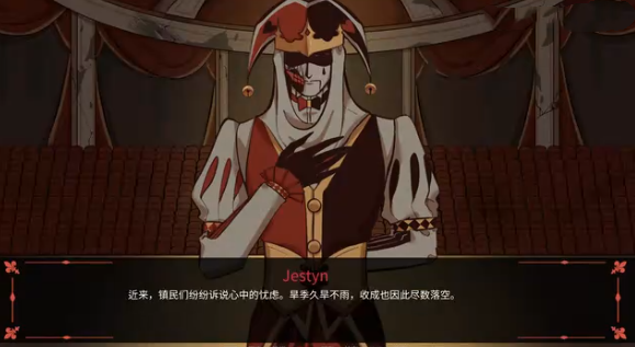 ľż�����ٷ��������ذ�װ(Kingdom Of Marionettes)v1.0 ��׿��