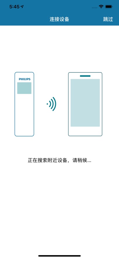 VTR5102��������v1.3.12 ��׿��