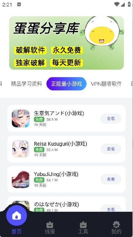 ����������v17.1 ��Ѱ�