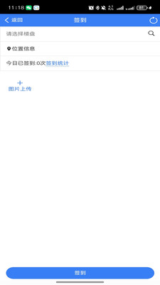 ����app�ٷ�����v2.1.3 ��Ѱ�