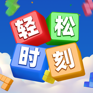 ����ʱ��׬Ǯ����v1.1.0 ��׿��