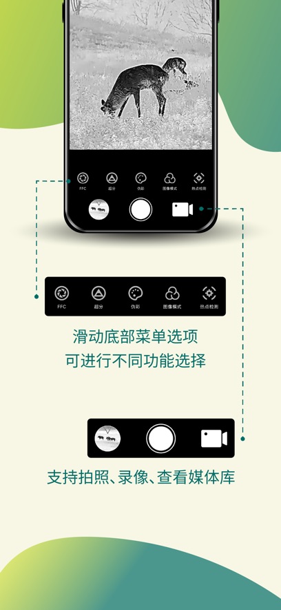 ���л���App����v1.2.3 ���°�