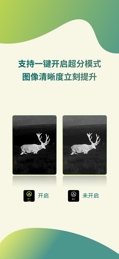 ���л���App����v1.2.3 ���°�