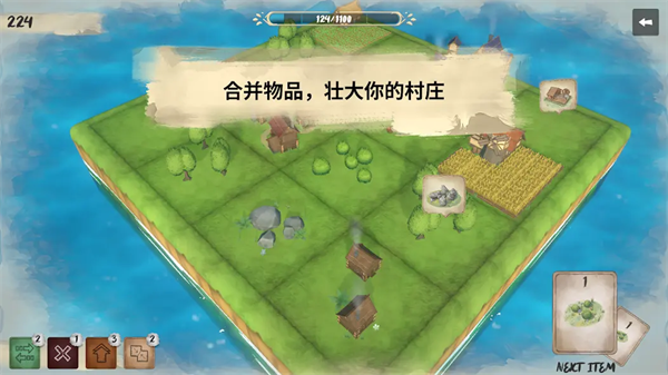 ¯�߹ٷ���v1.0.2 ��׿��