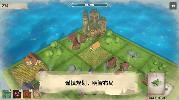 ¯�߹ٷ���v1.0.2 ��׿��