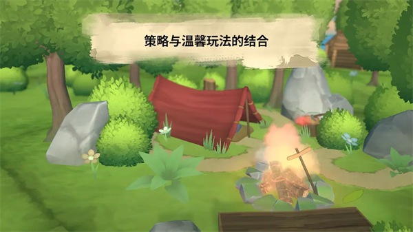 ¯�߹ٷ���v1.0.2 ��׿��