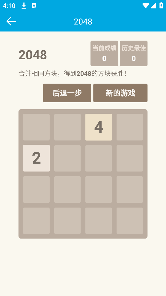 ��������appv3.7 �ֻ���