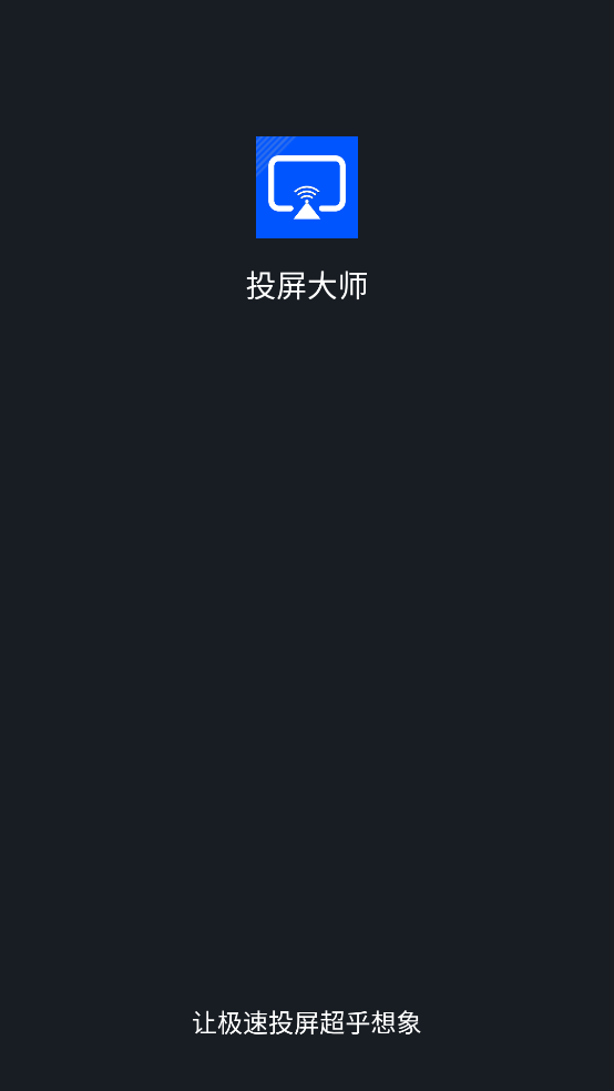 Ͷ����ʦ�ֻ���v1.0.7 �ٷ���