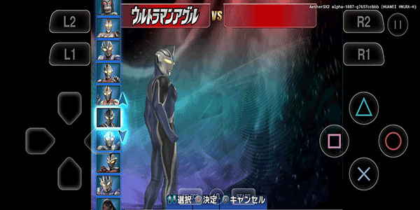 �������񶷽���3ȫ�����������������ذ������񶷽���(��̫ģ����)vSGHHZ-1334 ��׿��