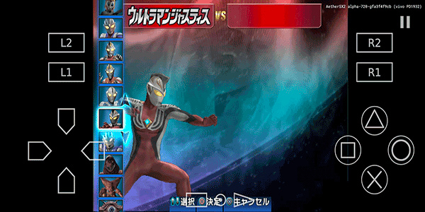 �������񶷽���3ȫ�����������������ذ������񶷽���(��̫ģ����)vSGHHZ-1334 ��׿��