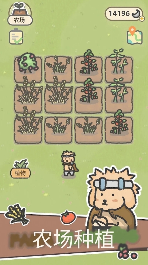 �ɰ����ÿ�������׿��v0.0.2 ���°�