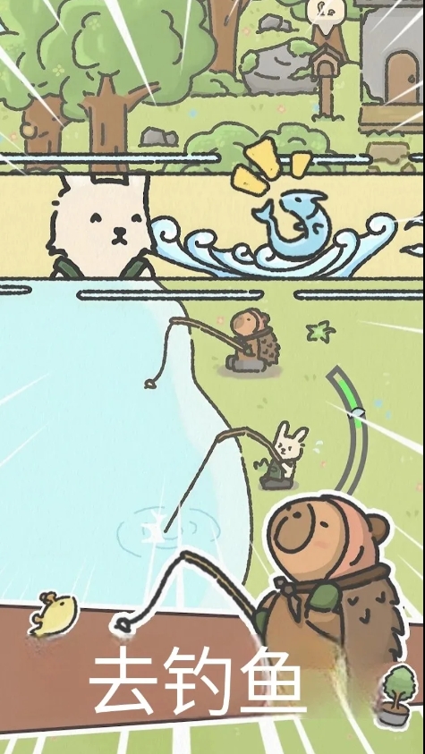 �ɰ����ÿ�������׿��v0.0.2 ���°�