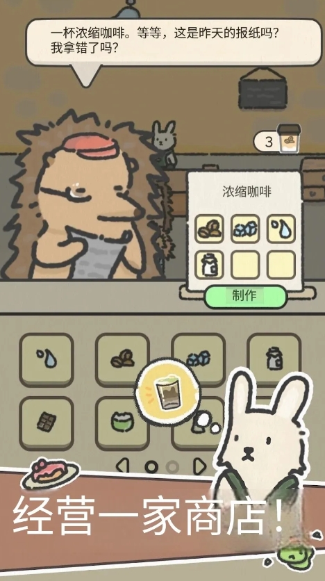 �ɰ����ÿ�������׿��v0.0.2 ���°�