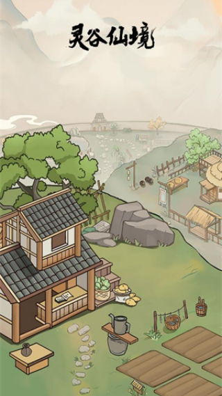 ����ɾ���Ϸv1.0.1 ��׿��