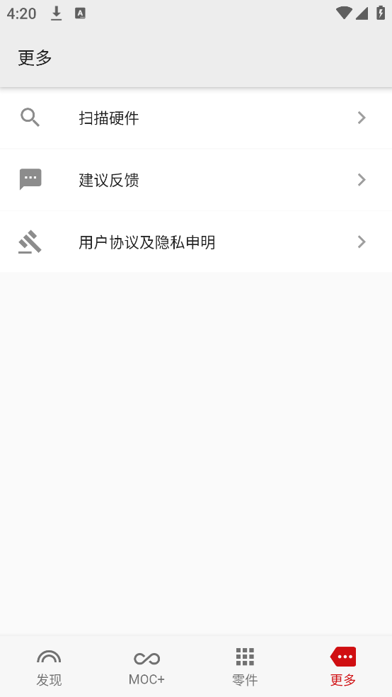 ��ľ����app�ٷ�����v3.0.3 ���İ�