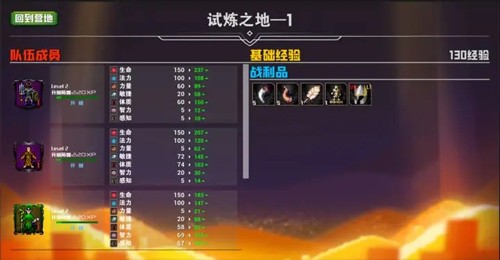 ɱ¾�س�2����MOD���Ĳ˵�v1.12 ���°�