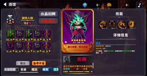 ɱ¾�س�2����MOD���Ĳ˵�v1.12 ���°�