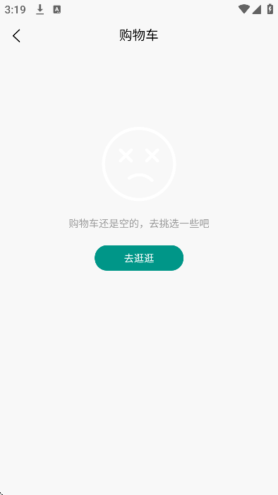 ǧ�ٶ�app��׿��v1.2.1 ���°�