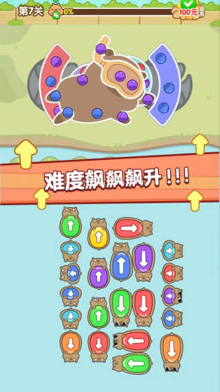 ��Ƥ�ɶԺ����v1.0.0.0 ���°�